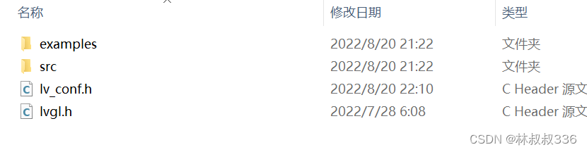 第一步